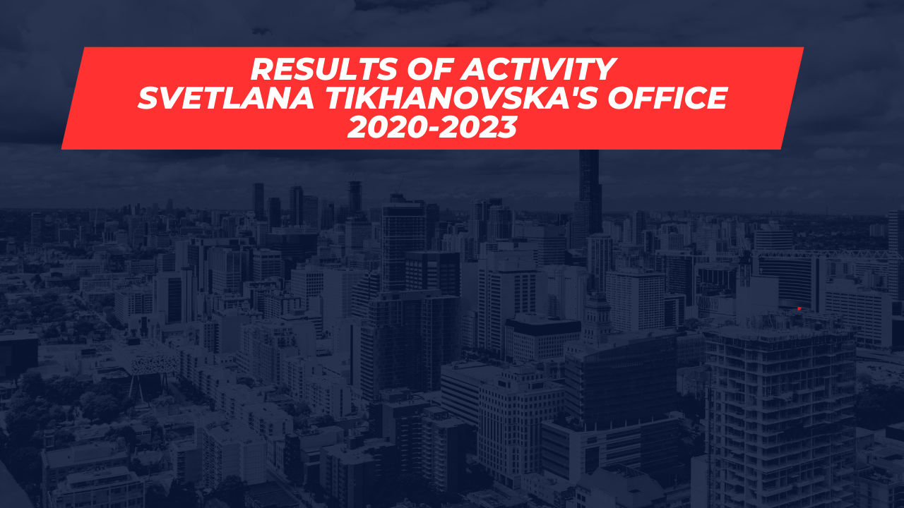 Results of the activities of Sviatlana Tsikhanouskaya's Office